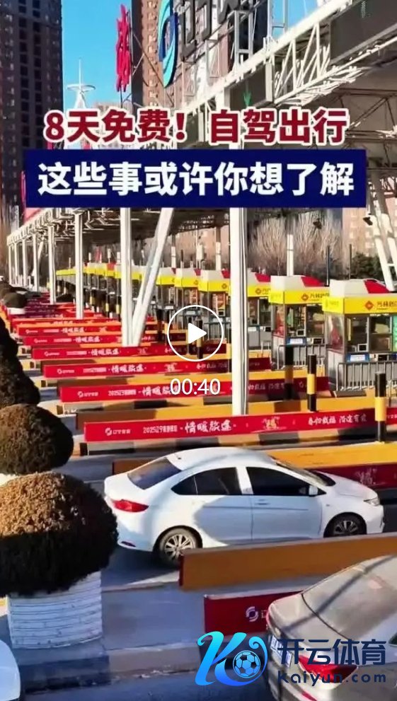 微信截图_20250128144602